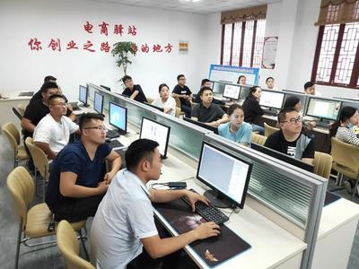 沭阳 电商扶贫驿站成为花木电商“孵化器”与电子商务技术服务新引擎