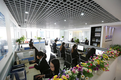 电子商务技术服务公司简介